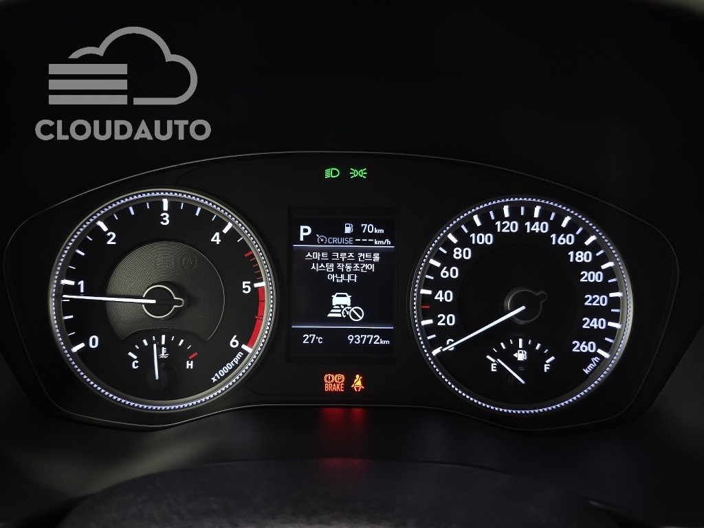 2019 Hyundai Santa Fe Diesel 2.0 4WD - Image 8