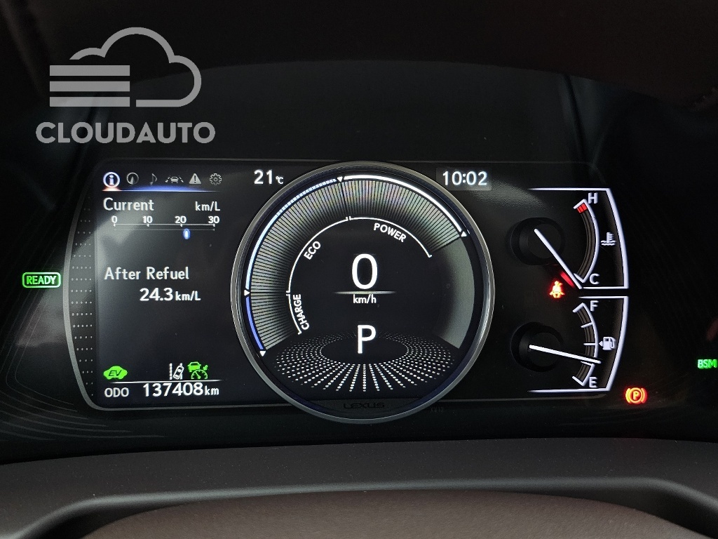 2019 Lexus ES300h Luxury Plus - Image 8