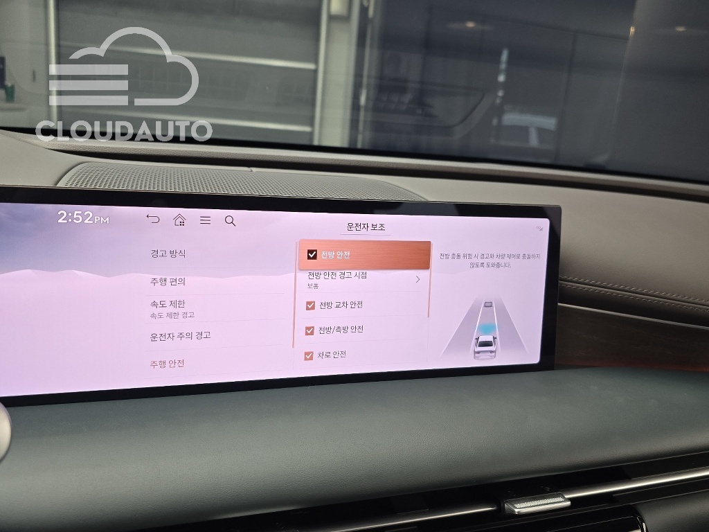 2025 Genesis G80 Gasoline 2.5 Turbo AWD - Image 15