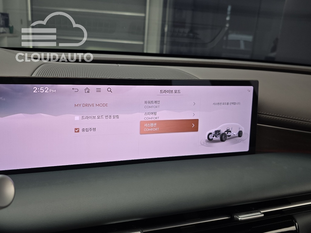 2025 Genesis G80 Gasoline 2.5 Turbo AWD - Image 17