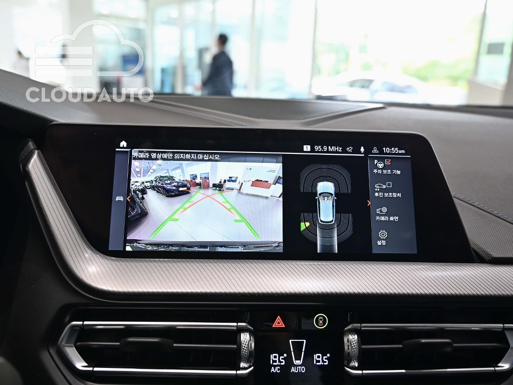 2024 BMW 1 Series 120i M Sports - Image 15
