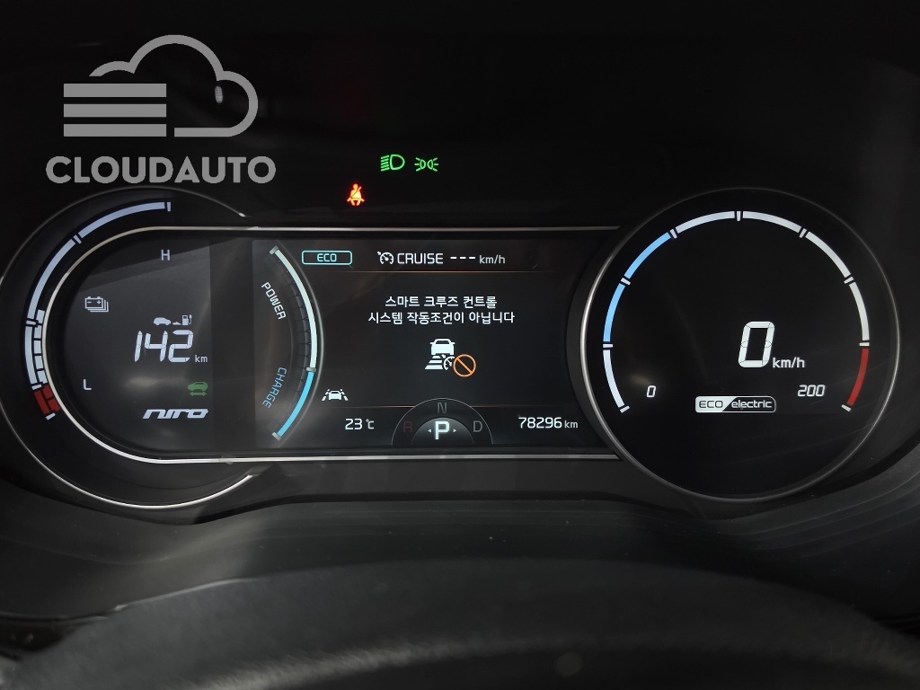 2022 Kia Niro EV Noblesse - Image 8
