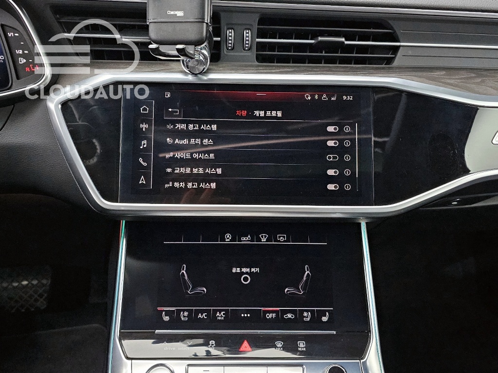 2020 Audi A6 45 TFSI Premium - Image 15