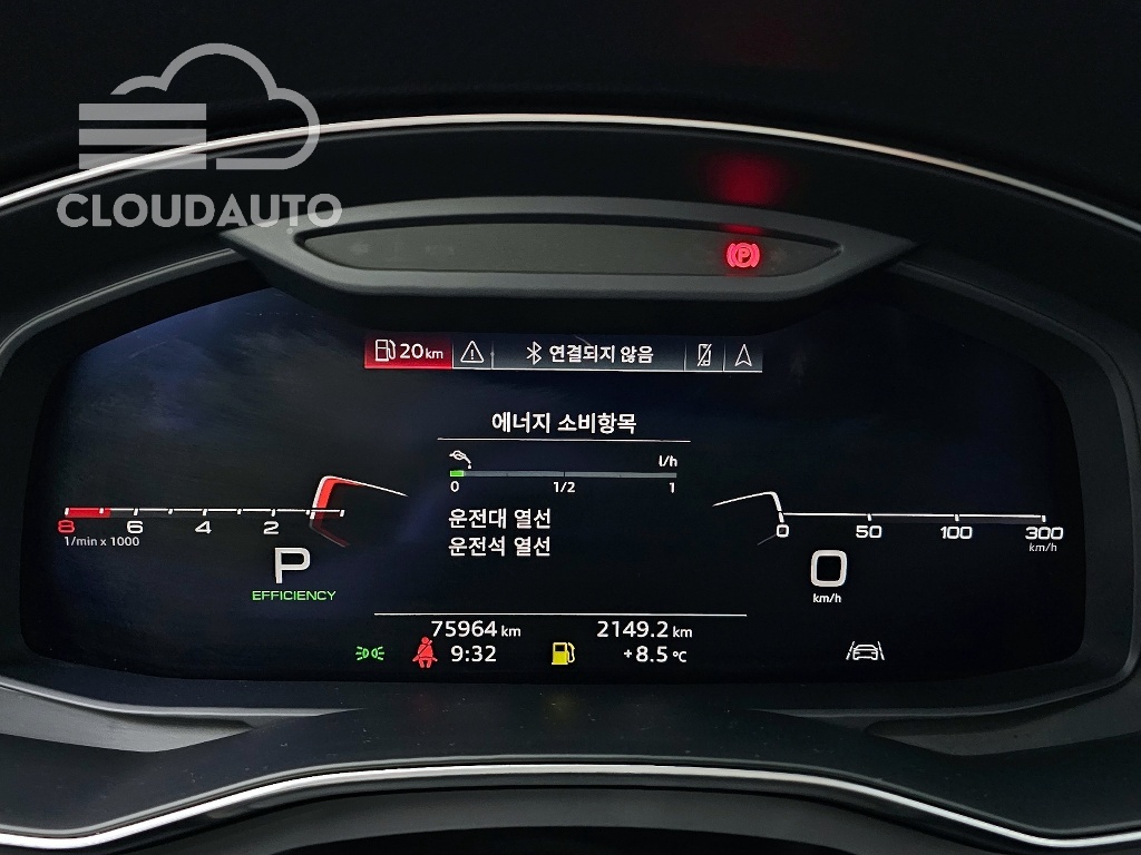 2020 Audi A6 45 TFSI Premium - Image 8