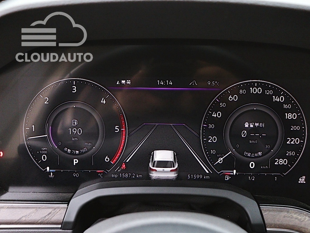 2021 Volkswagen Touareg 3.0 TDI Prestige - Image 12