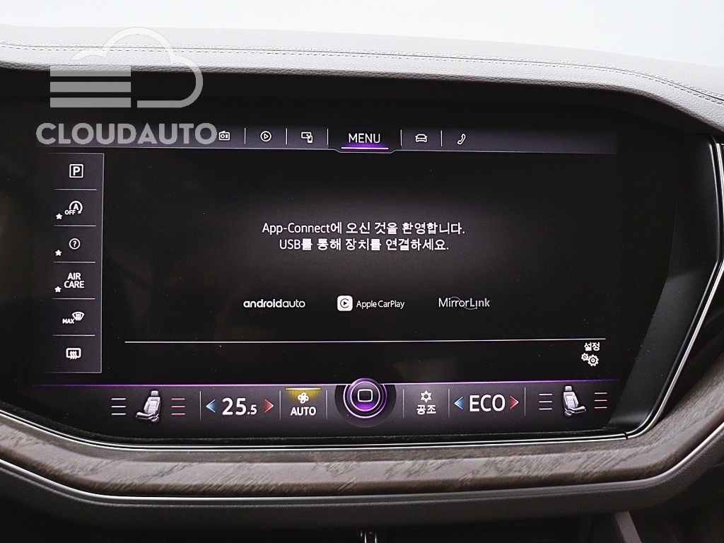 2021 Volkswagen Touareg 3.0 TDI Prestige - Image 16