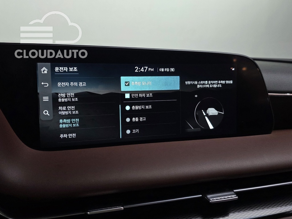 2022 Genesis G90 Gasoline 3.5 Turbo 2WD - Image 15