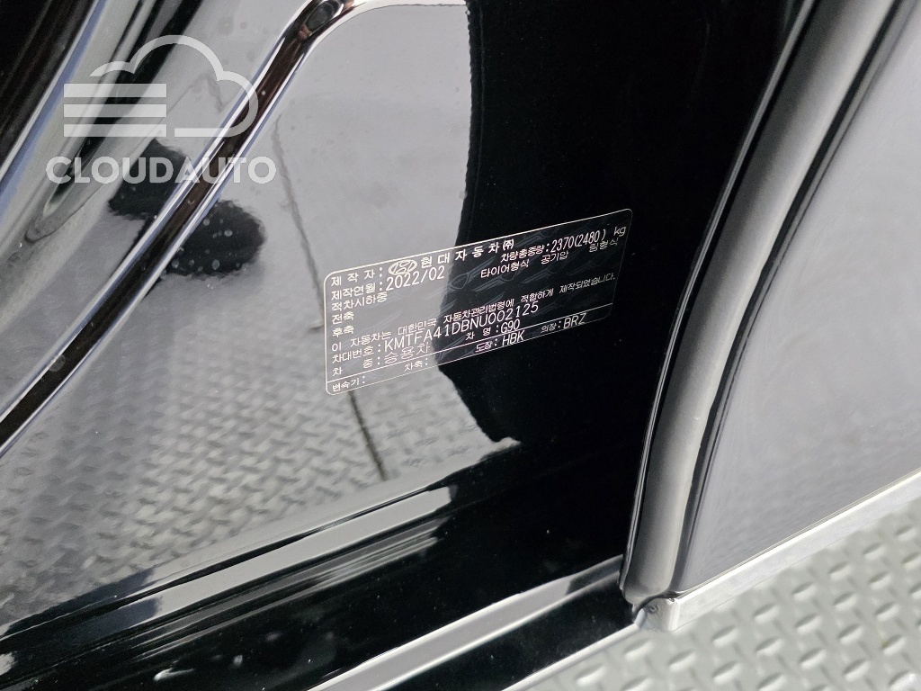 2022 Genesis G90 Gasoline 3.5 Turbo 2WD - Image 26