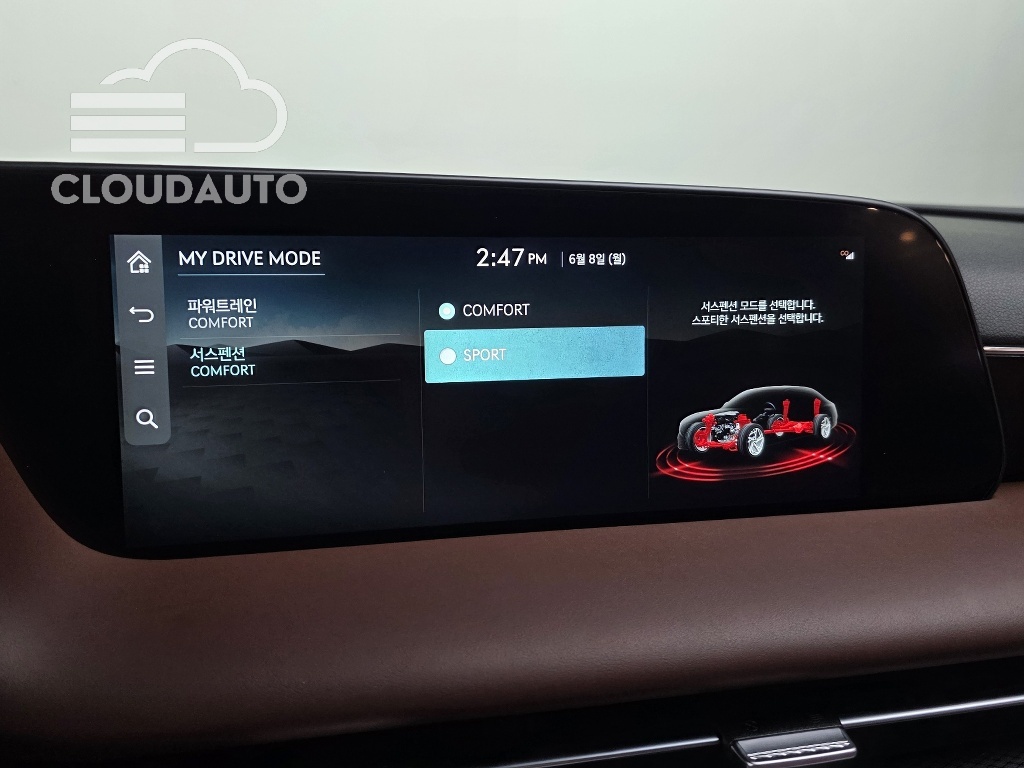 2022 Genesis G90 Gasoline 3.5 Turbo 2WD - Image 35