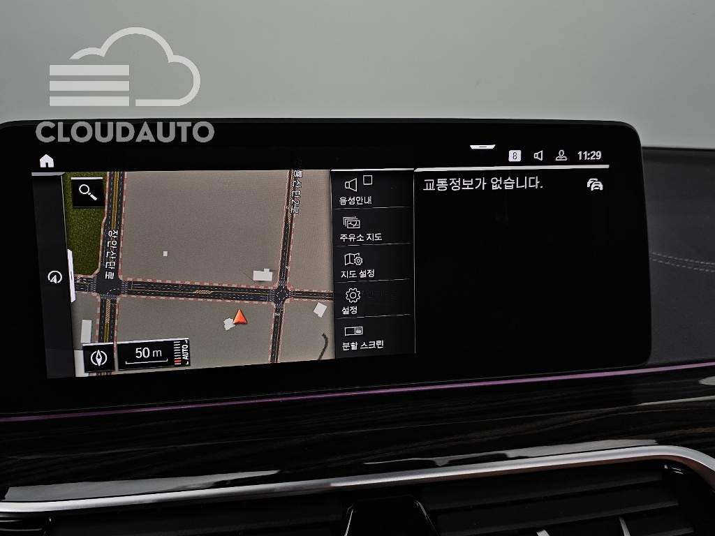 2021 BMW 5 Series 520i M Sports - Image 17