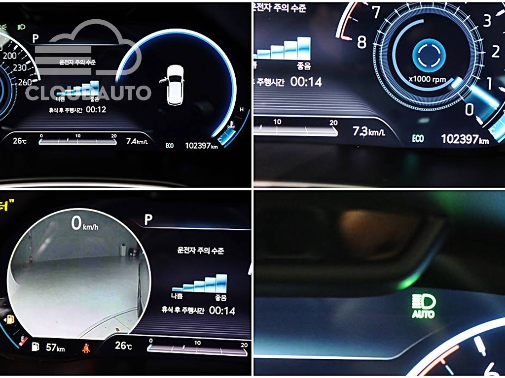 2021 Genesis GV80 3.5T Gasoline AWD - Image 7