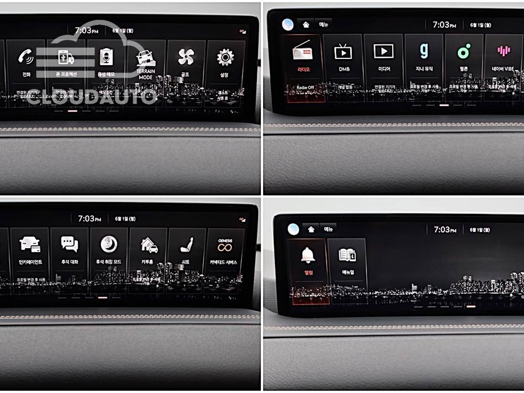 2021 Genesis GV80 3.5T Gasoline AWD - Image 10