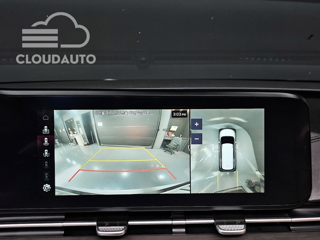 2023 Kia Carnival Gasoline 7 Signature - Image 14