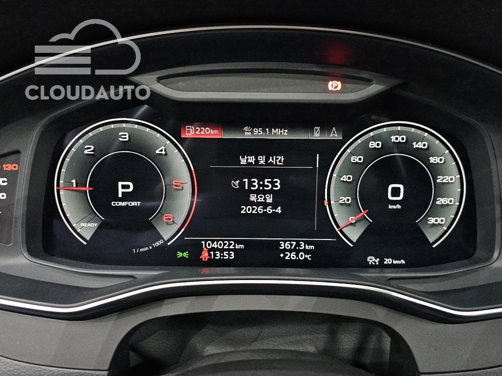 2021 Audi A6 40 TDI Premium - Image 8