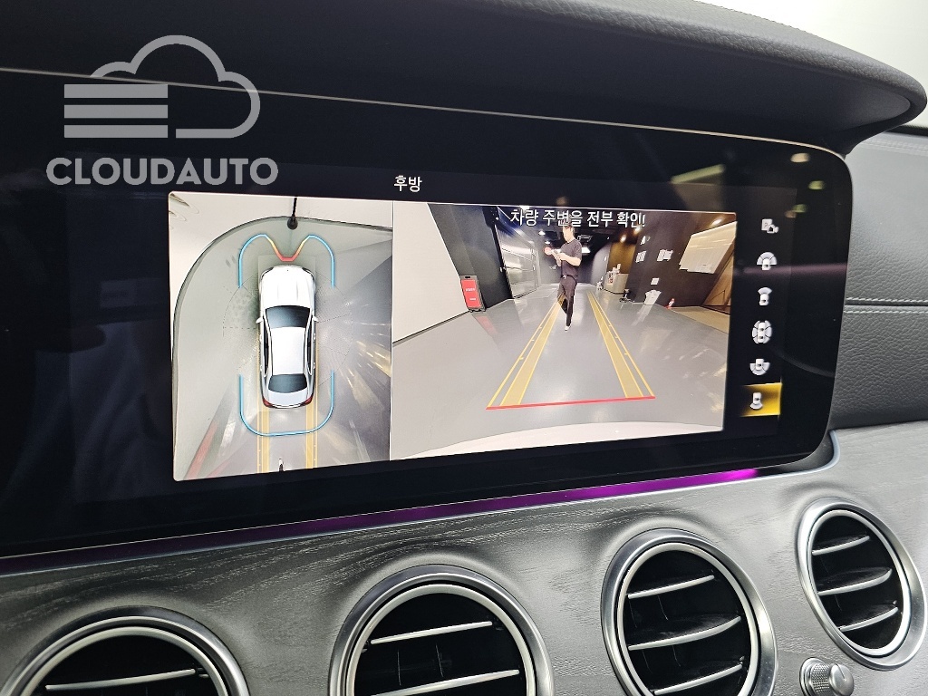 2022 Mercedes-Benz E-Class E350 4MATIC - Image 15