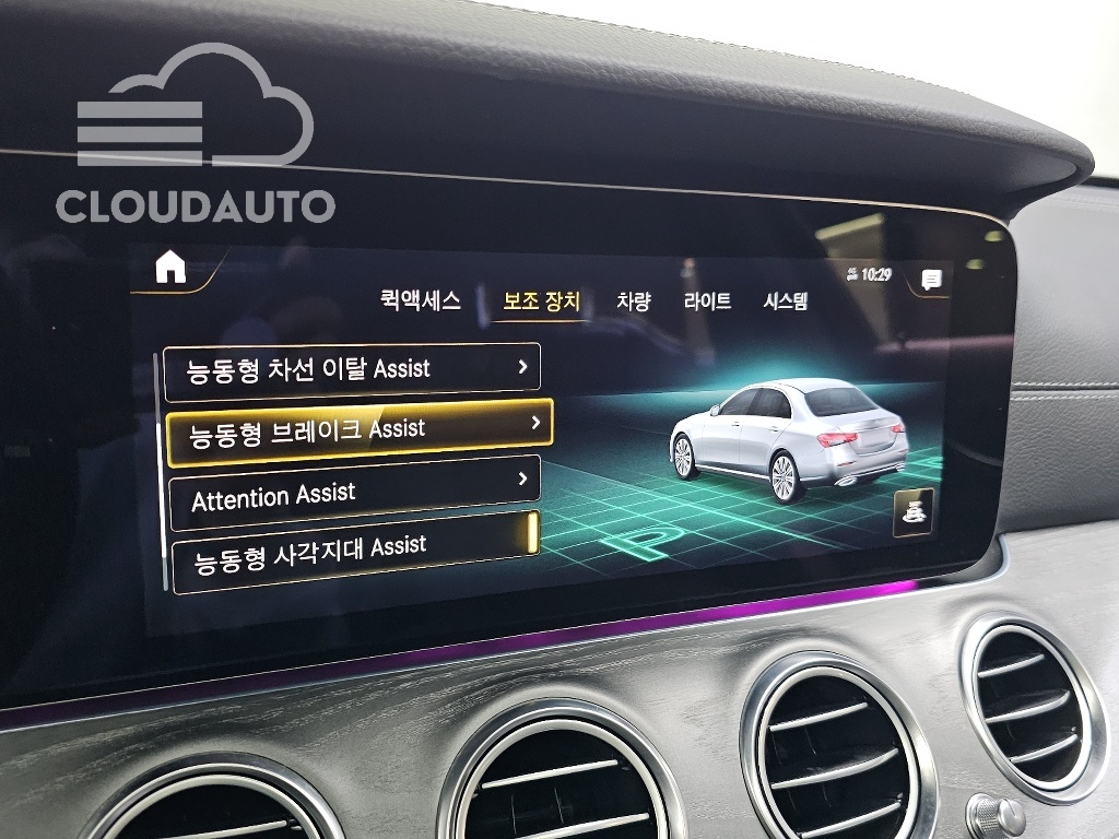 2022 Mercedes-Benz E-Class E350 4MATIC - Image 16