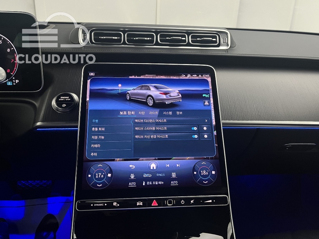 2025 Mercedes-Benz S-Class S450L 4MATIC - Image 16