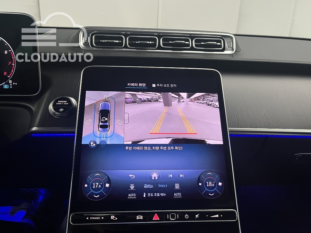2025 Mercedes-Benz S-Class S450L 4MATIC - Image 9