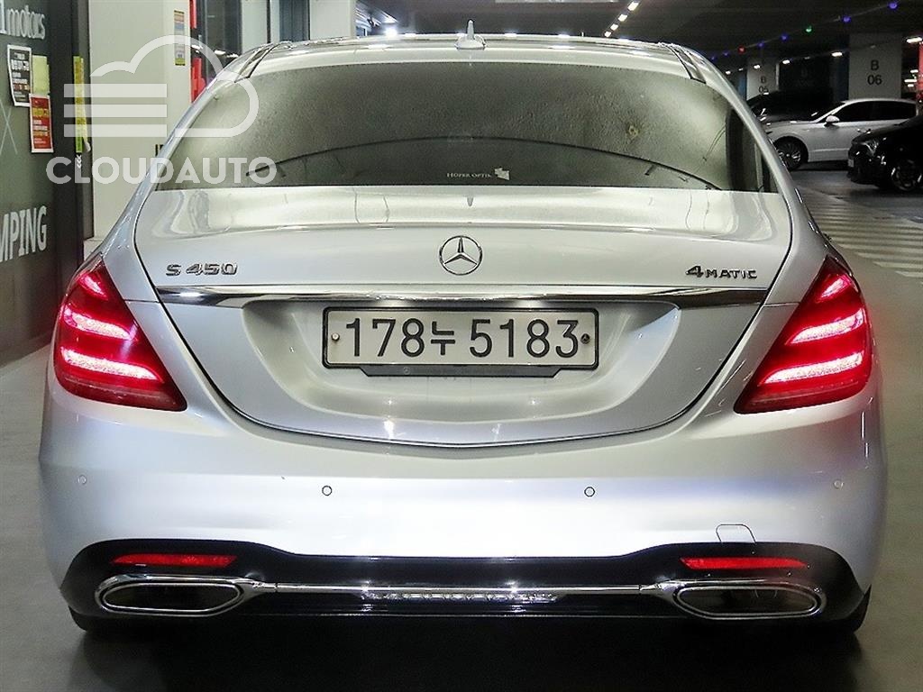 2020 Mercedes-Benz S-Class S450L 4MATIC - Image 5