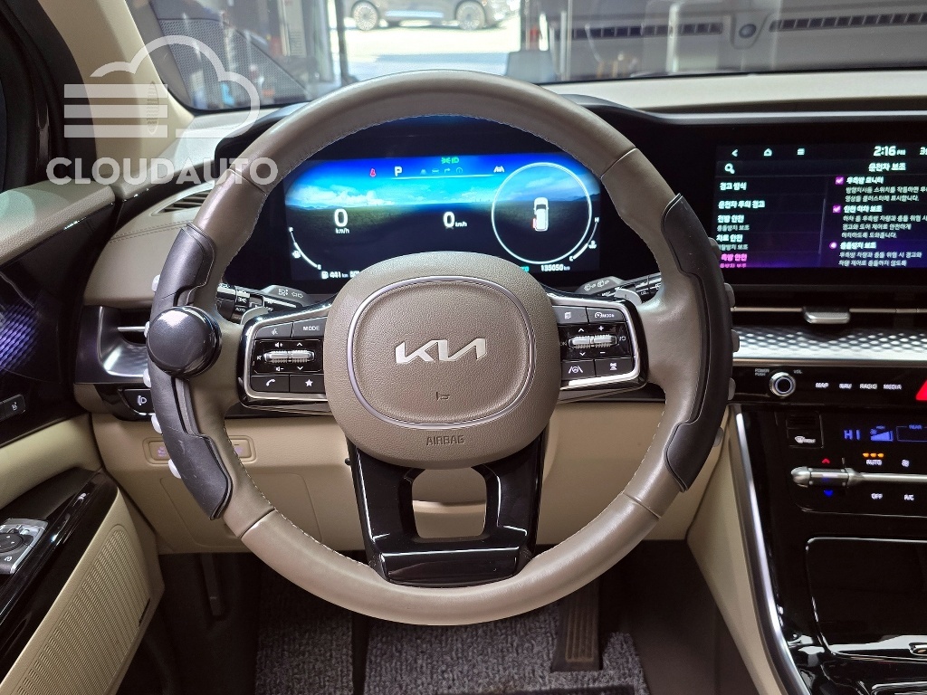 2023 Kia Carnival Gasoline 4 - Image 12