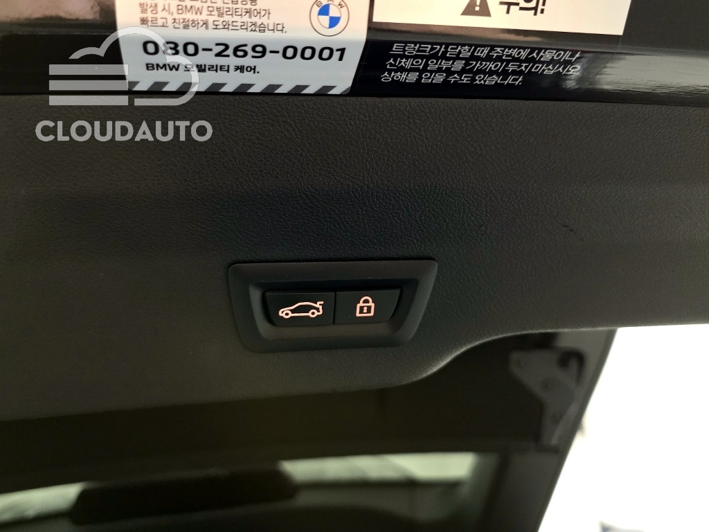 2023 BMW 6 Series GT 620d M Sports - Image 16