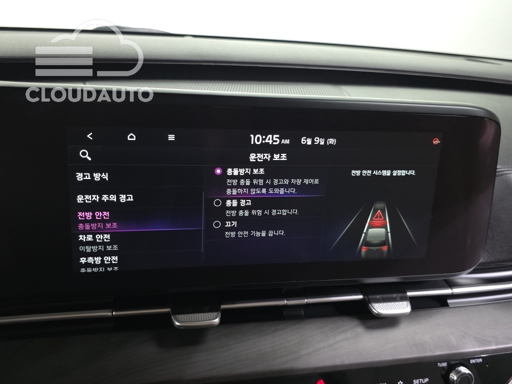 2021 Kia Carnival 9 Noblesse - Image 16
