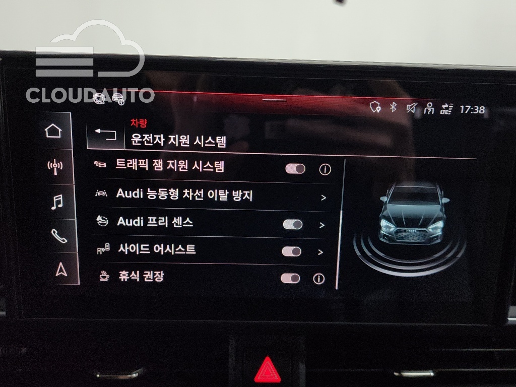 2023 Audi A5 40 TFSI Premium - Image 16