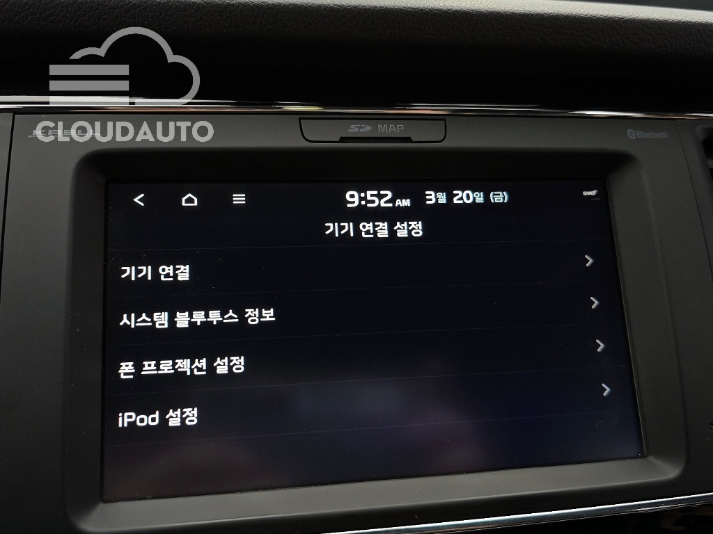 2019 Kia Carnival Gasoline 4 - Image 15