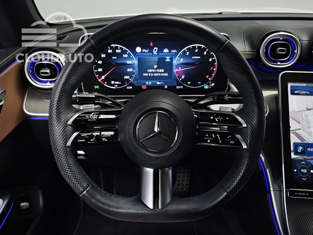 2024 Mercedes-Benz CLE CLE200 Coupe - Image 8