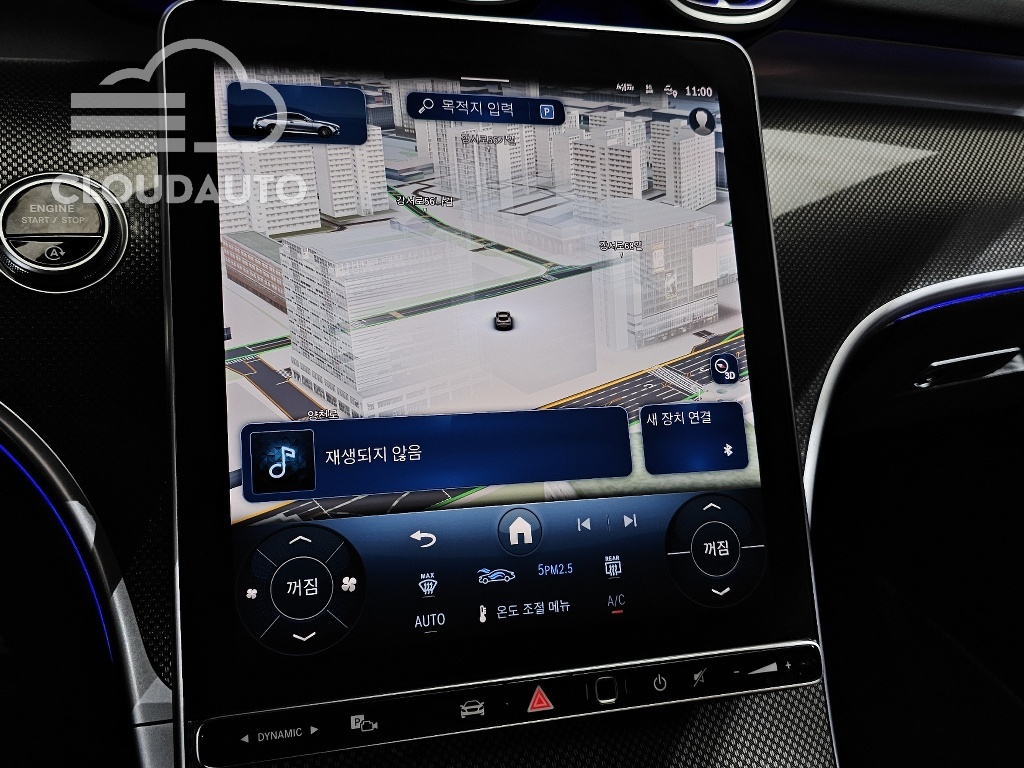 2024 Mercedes-Benz CLE CLE200 Coupe - Image 9