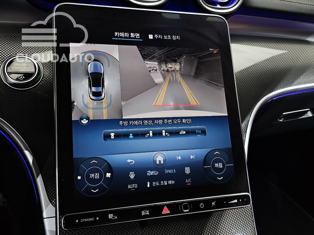 2024 Mercedes-Benz CLE CLE200 Coupe - Image 10