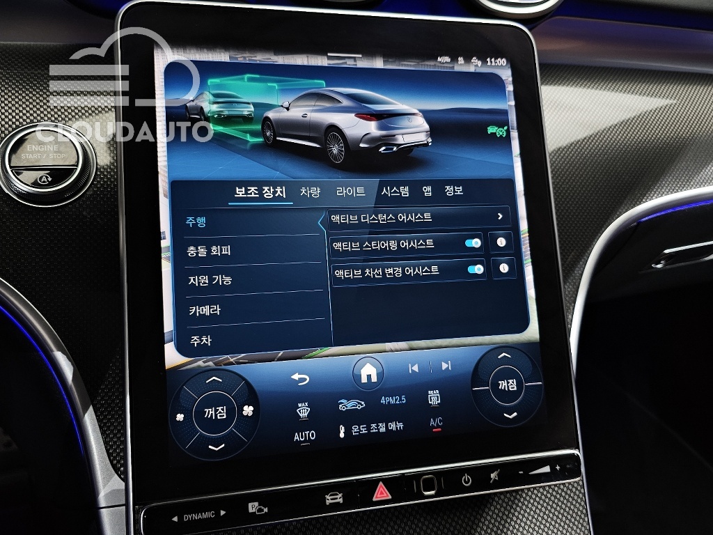 2024 Mercedes-Benz CLE CLE200 Coupe - Image 11