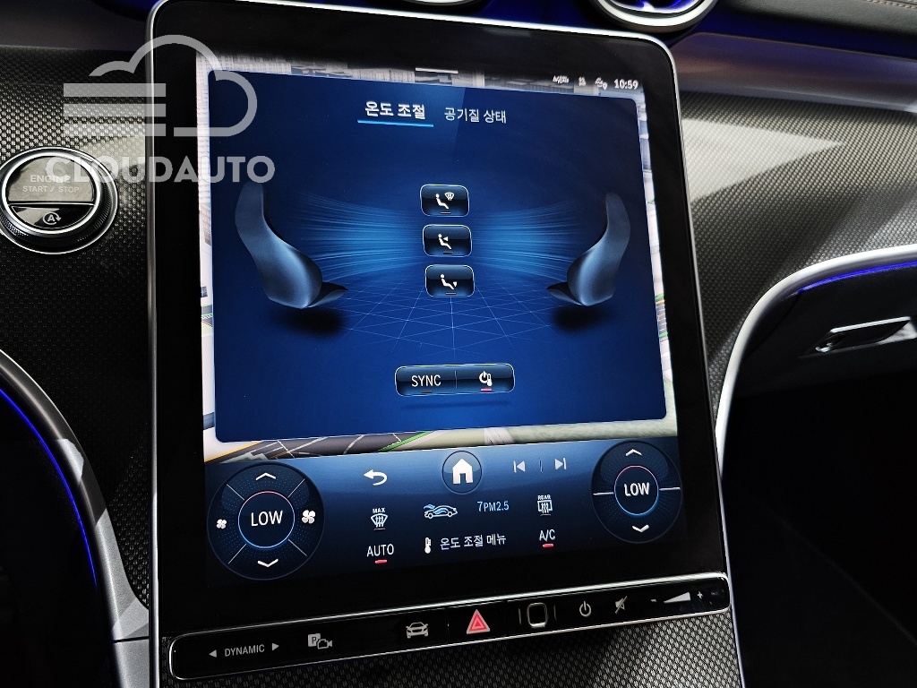 2024 Mercedes-Benz CLE CLE200 Coupe - Image 14