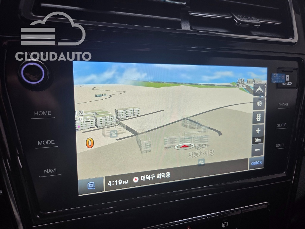 2022 SsangYong Tivoli Gasoline 1.5 2WD - Image 9