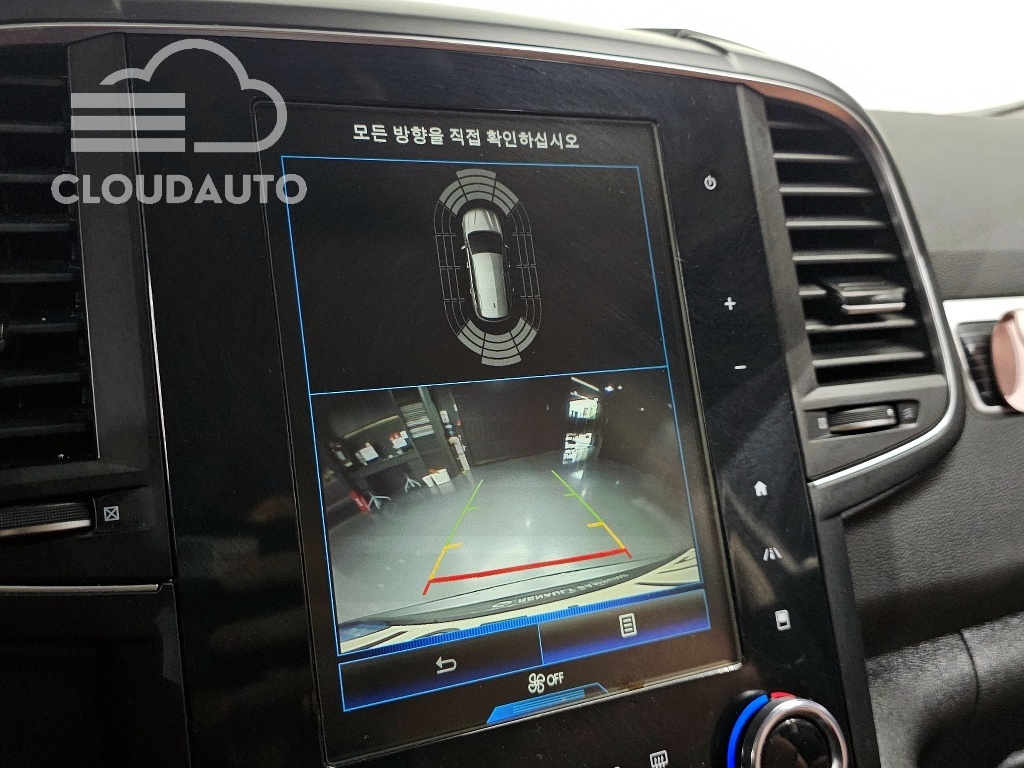 2021 Renault Koleos 2.0 LPe RE Signature 2WD - Image 15