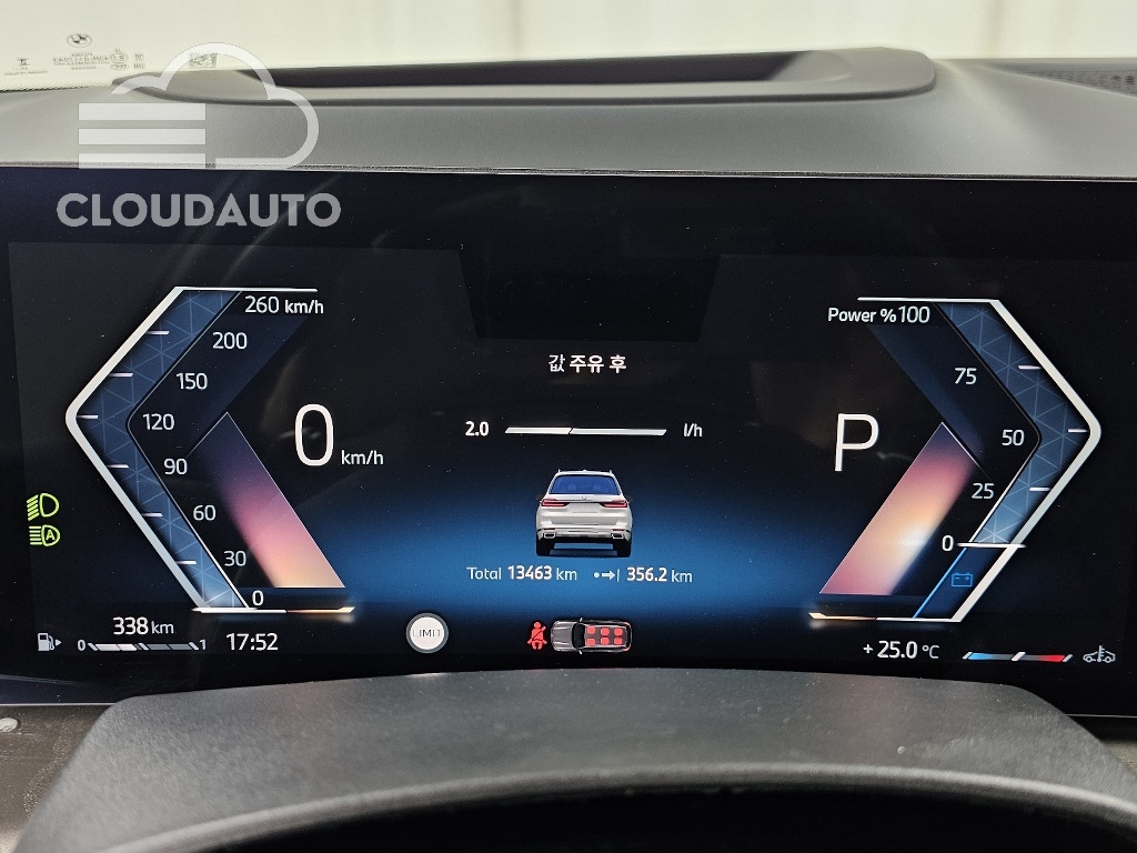 2024 BMW X7 xDrive 40i 6 - Image 8