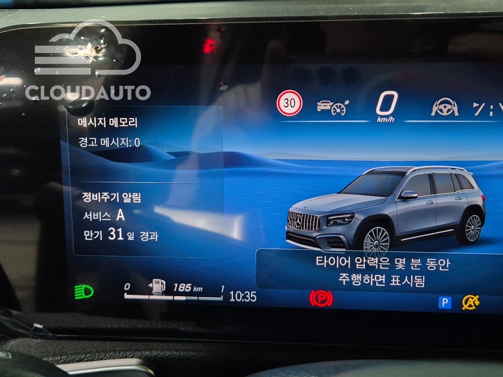2025 Mercedes-Benz GLB AMG GLB35 4MATIC - Image 10