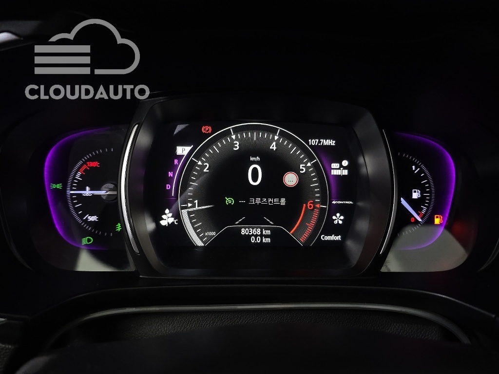 2019 Renault Koleos Gasoline 2WD RE Signature - Image 8