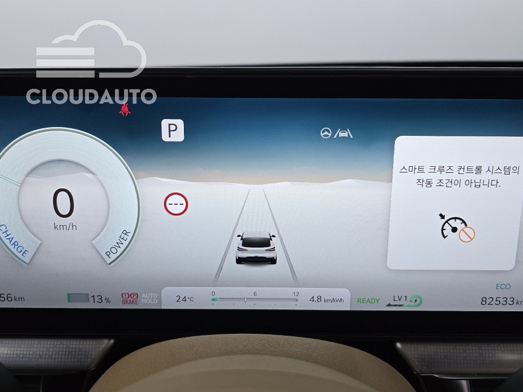 2022 Genesis GV60 Standard - Image 8