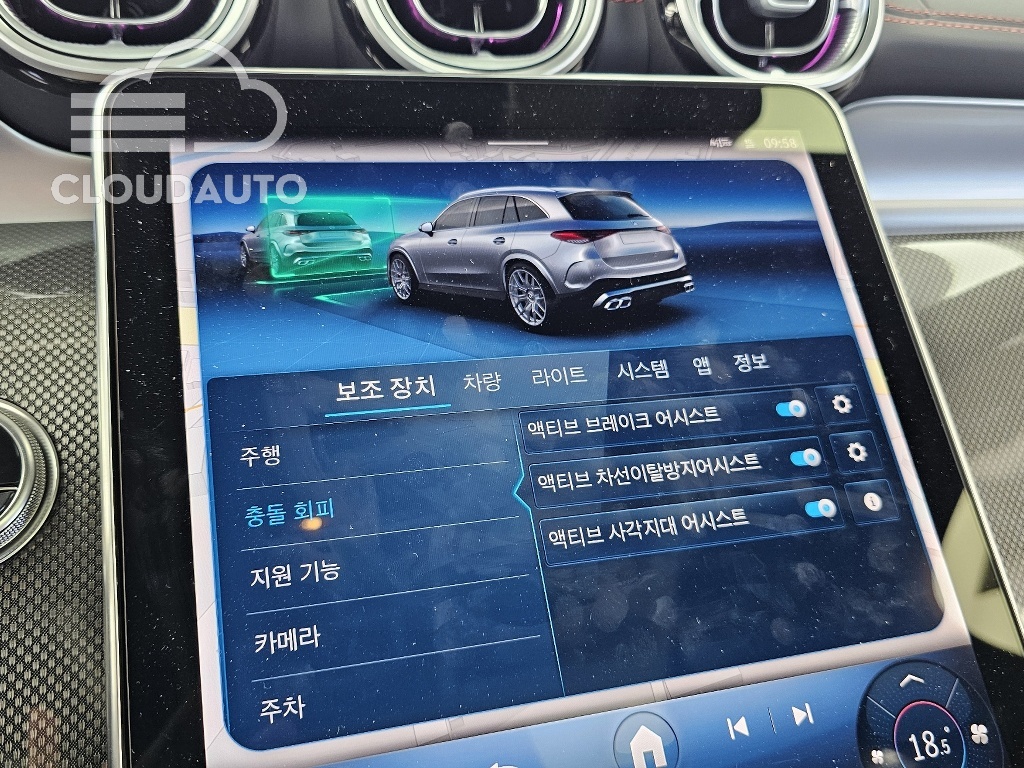 2026 Mercedes-Benz GLC AMG GLC43 4MATIC - Image 12