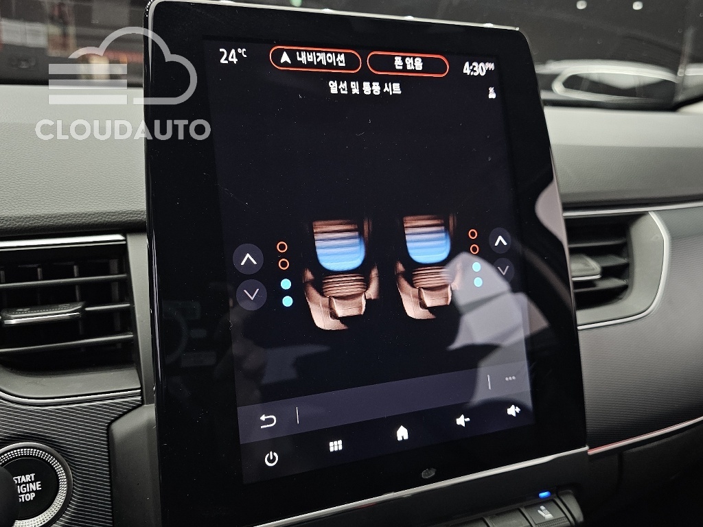 2022 Renault Arkana 1.3 TCe RE Signature - Image 15