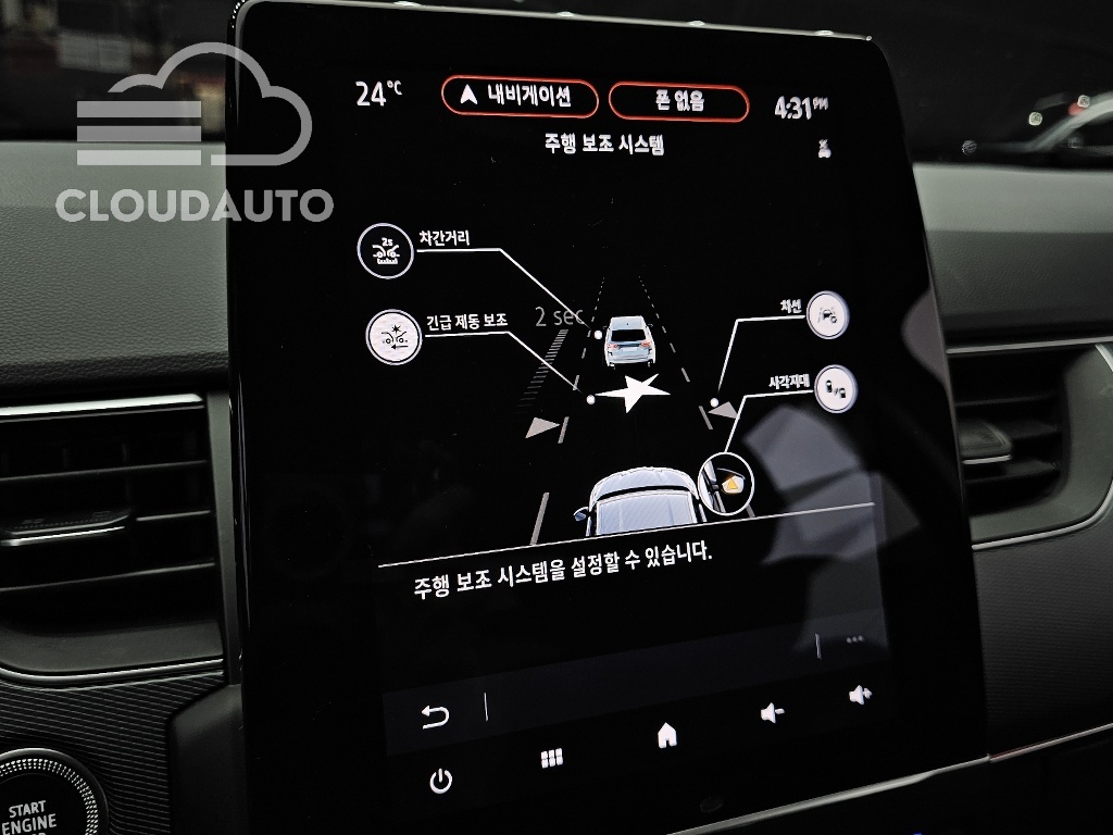 2022 Renault Arkana 1.3 TCe RE Signature - Image 16