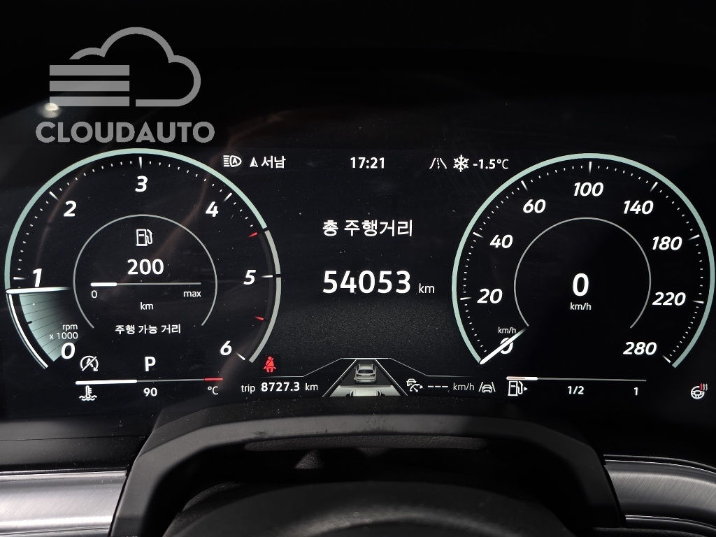 2024 Volkswagen Touareg 3.0 TDI R-Line - Image 8