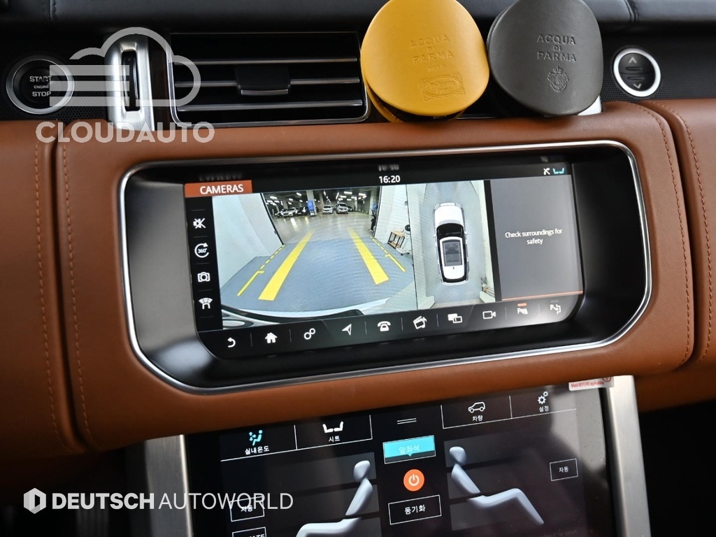 2017 Land Rover Range Rover 5.0 SC AB LWB - Image 15