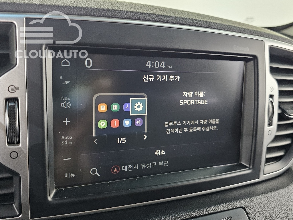 2018 Kia Sportage Gasoline 2.0 2WD Noblesse - Image 17