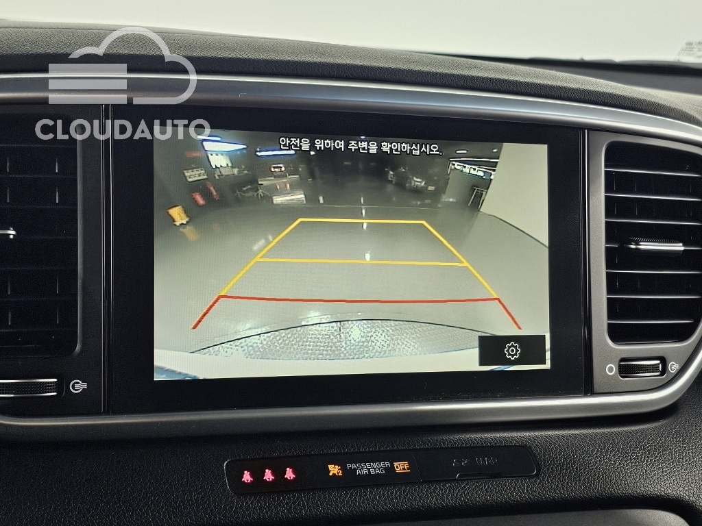 2020 Kia Sportage Diesel 2.0 4WD - Image 16