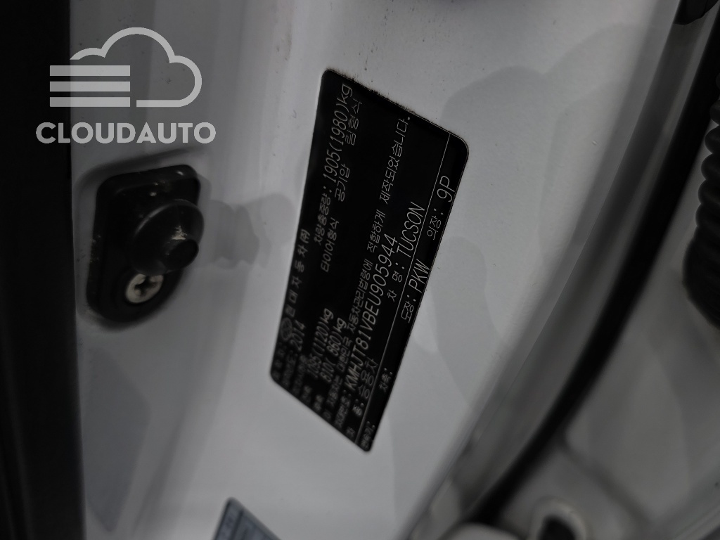 2014 Hyundai Tucson Diesel 2WD - Image 30