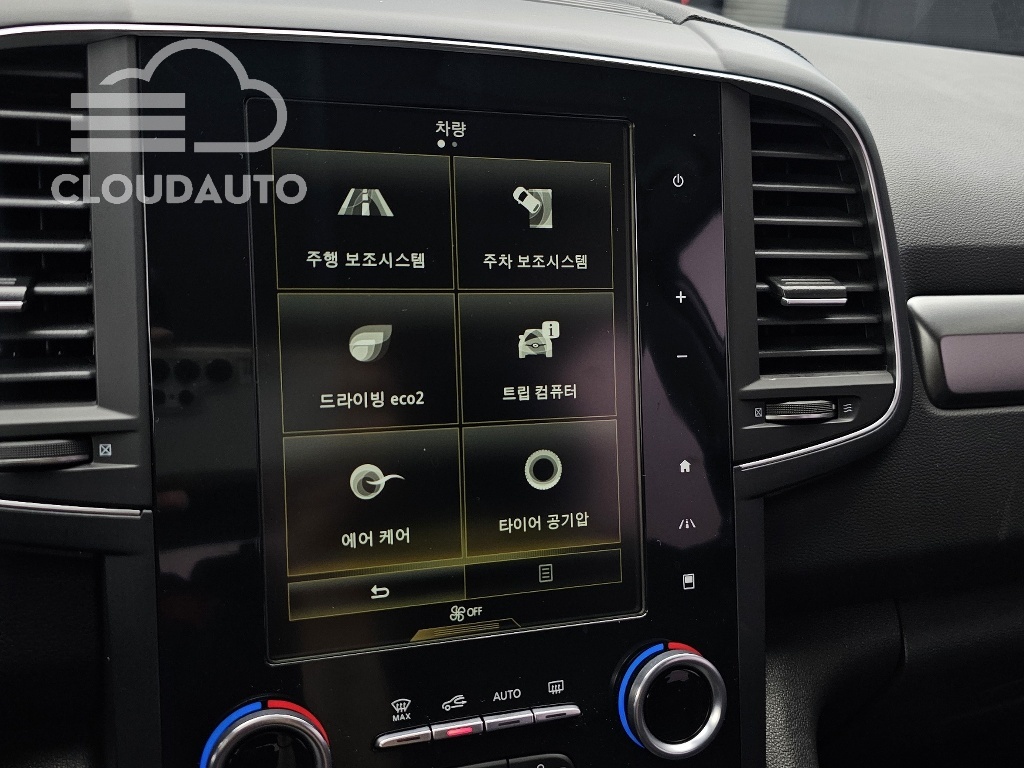 2021 Renault Koleos 2.0 LPe LE 2WD - Image 16