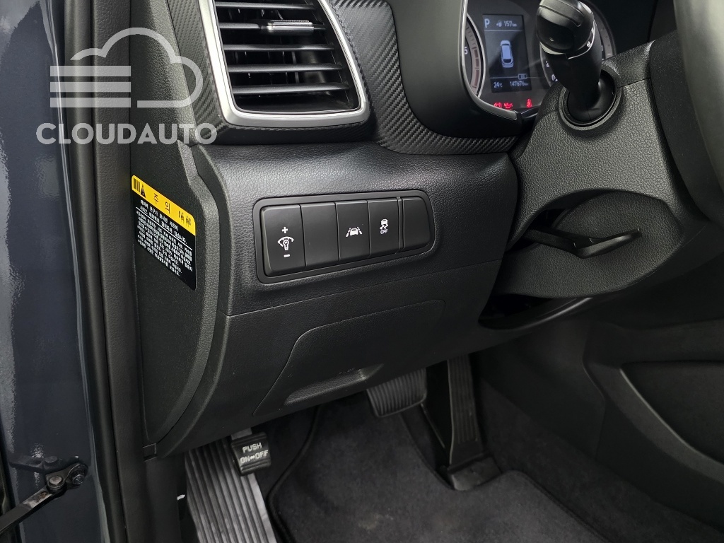 2019 Hyundai Tucson Diesel 1.6 2WD - Image 17
