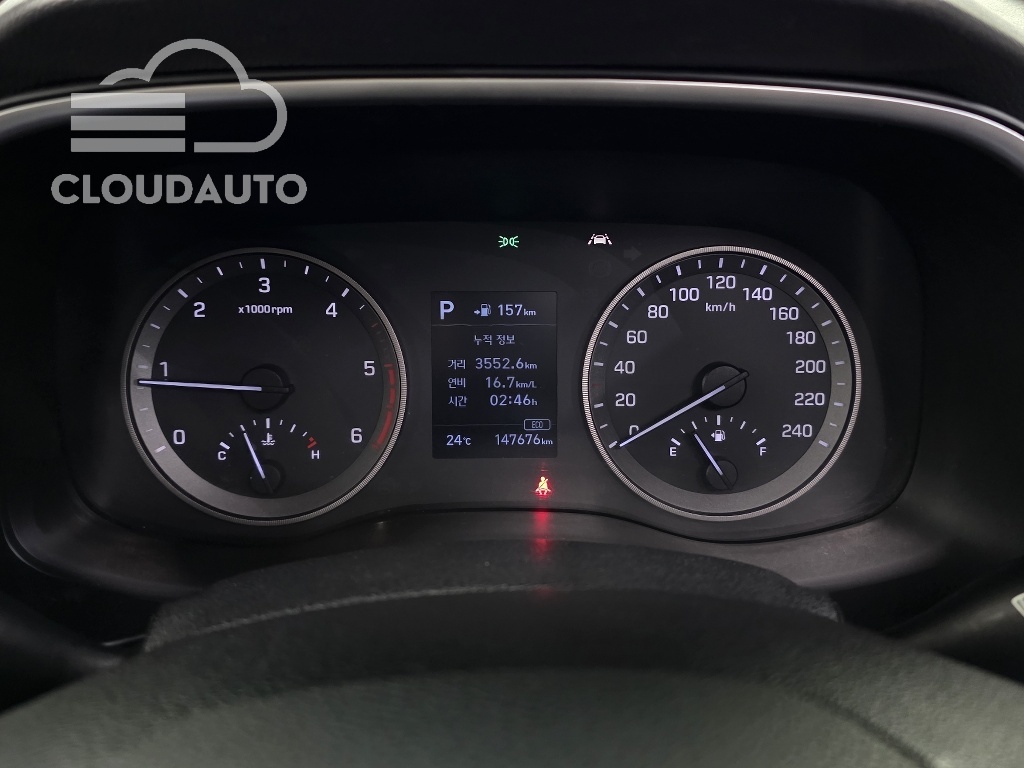 2019 Hyundai Tucson Diesel 1.6 2WD - Image 8